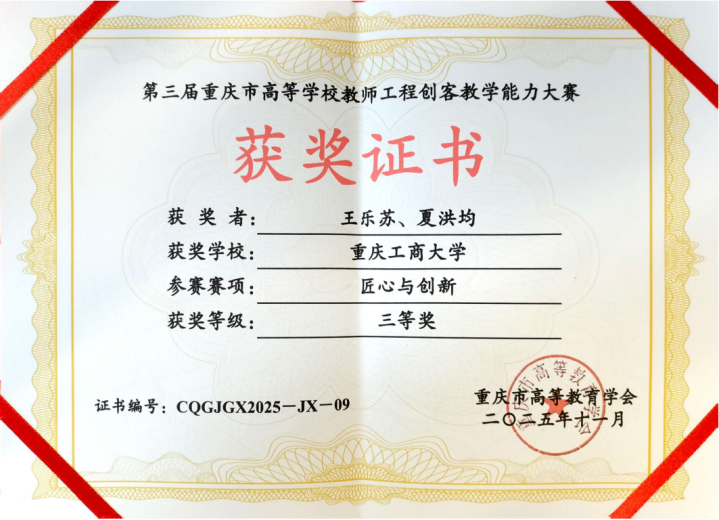 image4.png